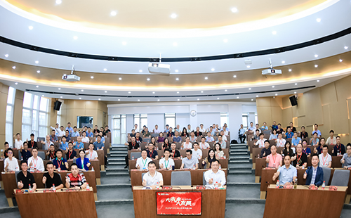 天正電氣2021核心伙伴共贏大會(huì)隆重舉行！